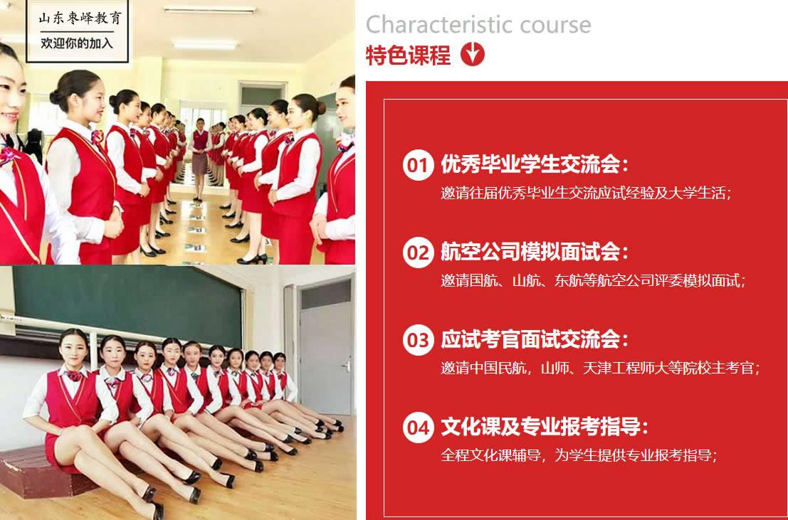 哈密彩鋼板的實(shí)用性非常好