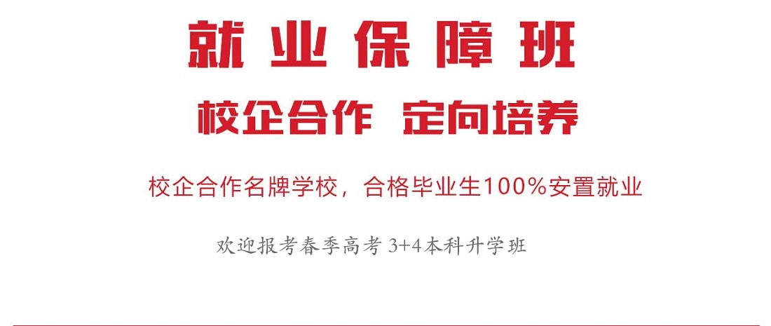 哈密彩鋼板建筑雖有諸多優(yōu)勢，切勿用于違章搭建