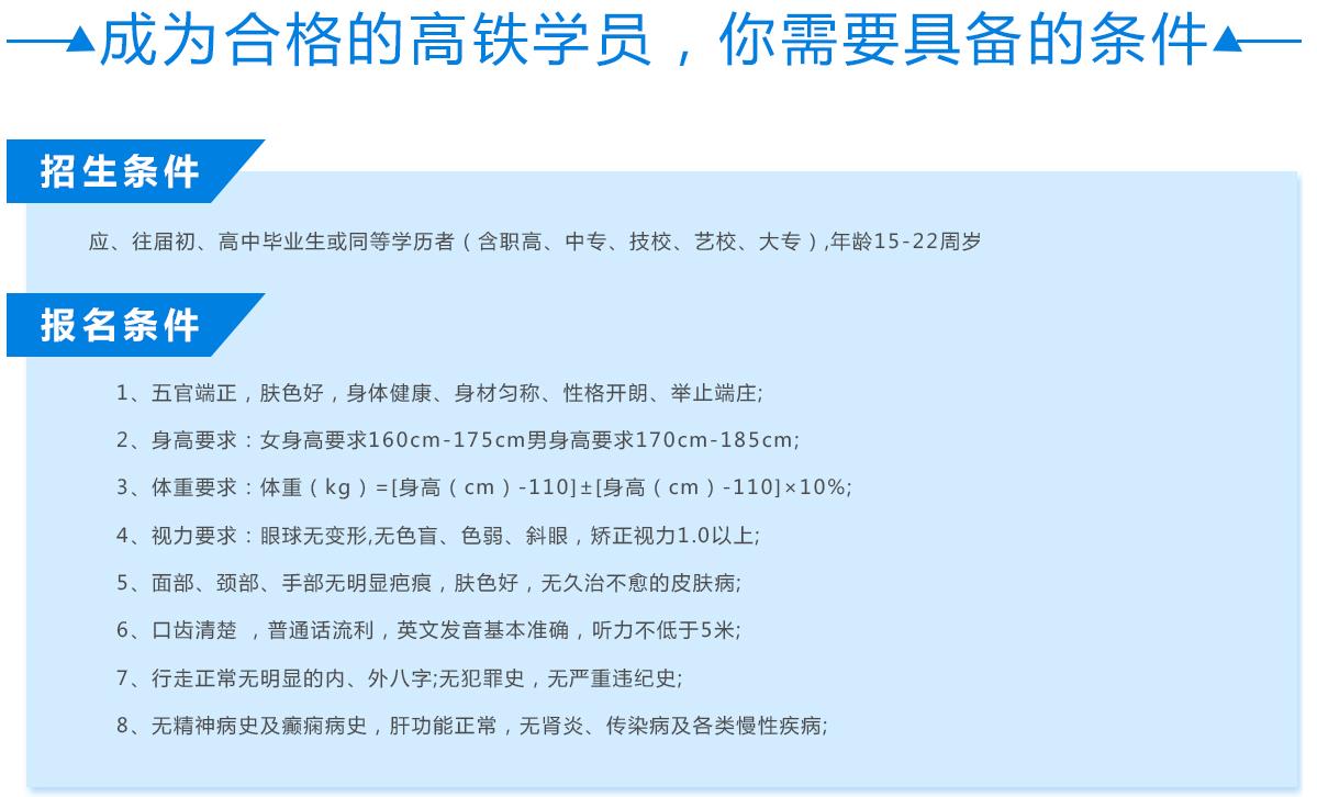 哈密鋼結構廠的哈密彩鋼板特點讓我們越來越離不開越來越無法代替　　